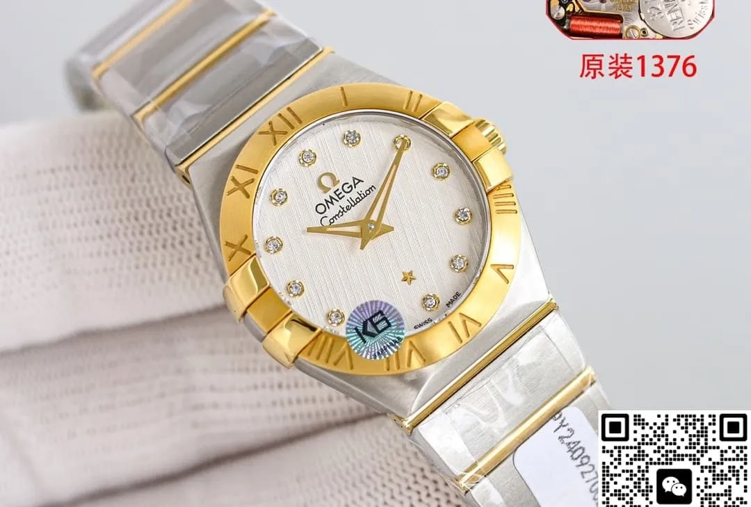 3S Factory Omega 123.20.27.60.52.001 1:1 Best Edition Replica Watch